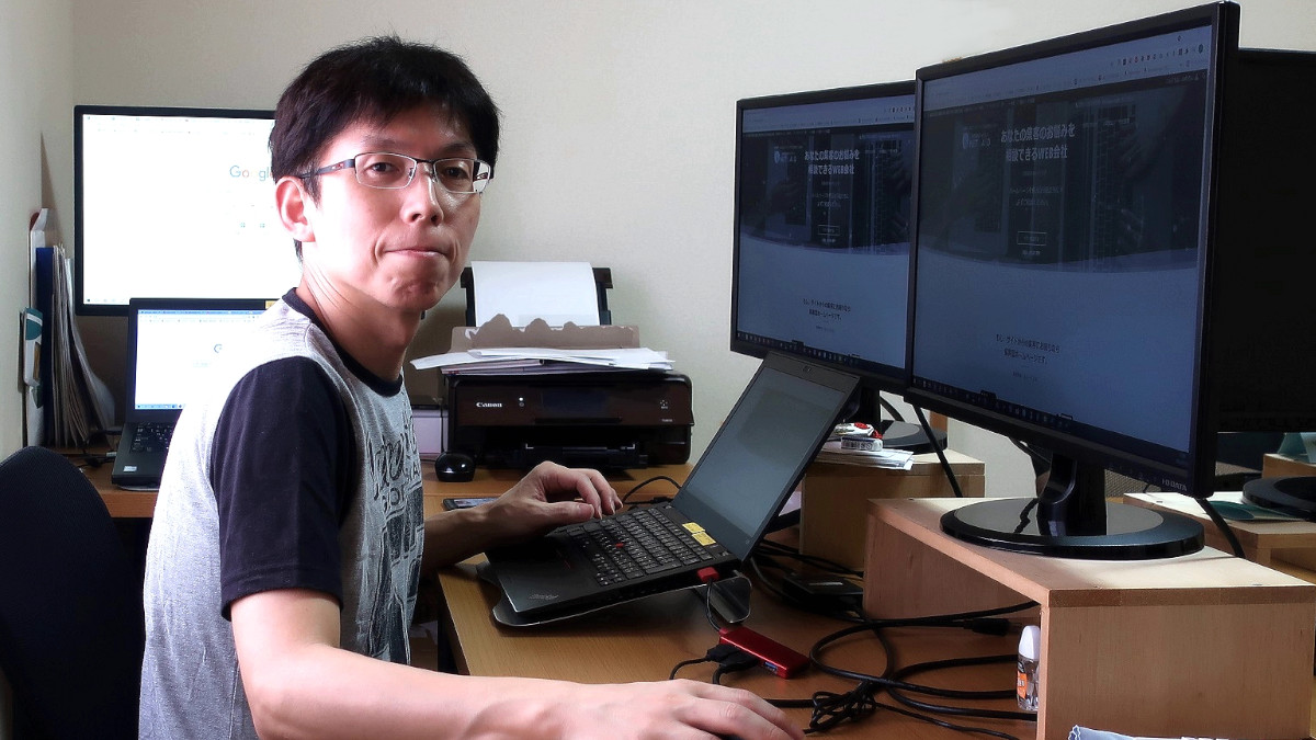 あなたの悩みを解決していく 結果に繋がるホームページ