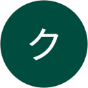 ミスタークランプ profile picture