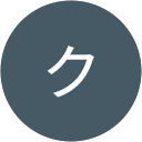 クリボー profile picture