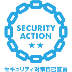 合同会社ネットランドでは独立行政法人情報処理推進機構(IPA)が主催する「SECURITY ACTION」制度において「★★二つ星」ロゴマークを取得いたしました。